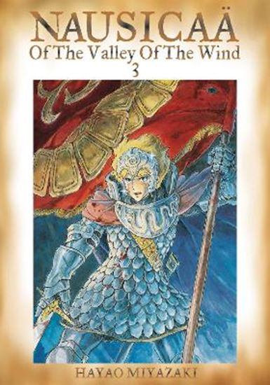 Εικόνα από NAUSICAA 03  PA
