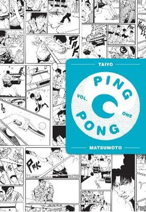 Εικόνα της PING PONG, VOL. 1  PA