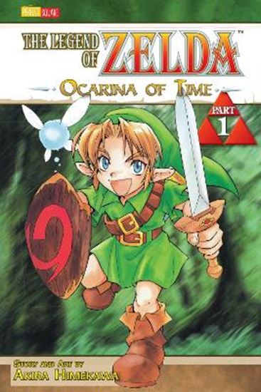 Εικόνα από LEGEND OF ZELDA 01 PA : THE OCARINA OF TIME - PART 1 : 1