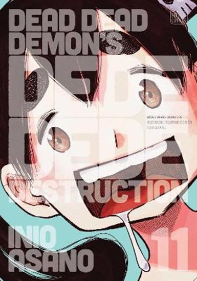Εικόνα από DEAD DEAD DEMON'S, VOL. 11 PA