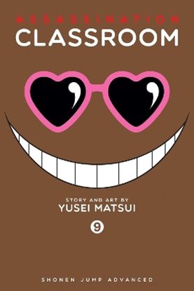 Εικόνα της ASSASSINATION CLASSROOM 09 PA