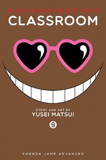 Εικόνα από ASSASSINATION CLASSROOM 09 PA