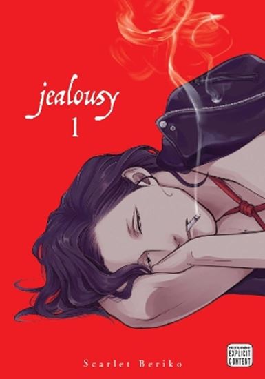 Εικόνα από JEALOUSY, VOL. 1 PA