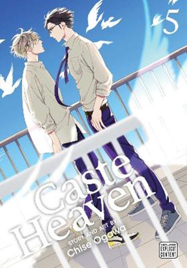 Εικόνα από CASTE HEAVEN, VOL. 05 PA