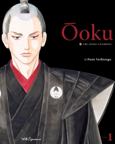 Εικόνα από OOKU: THE INNER CHAMBERS V01PA