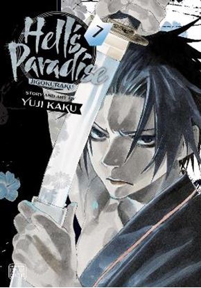Εικόνα της HELL'S PARADISE 07 PA
