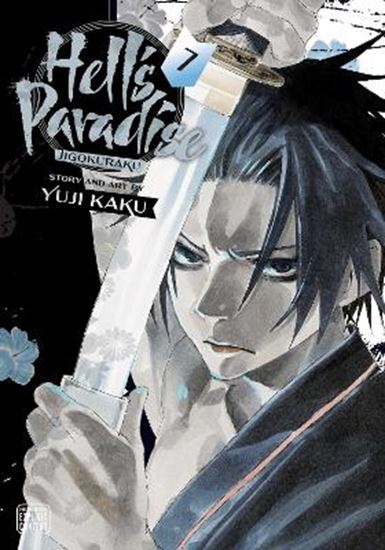 Εικόνα από HELL'S PARADISE 07 PA