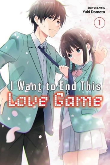 Εικόνα από I WANT TO END THIS LOVE V1 PA