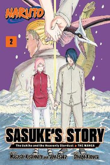 Εικόνα από NARUTO: SASUKE'S STORY V2 PA