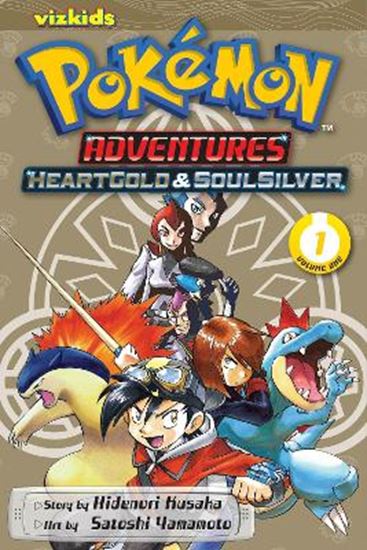 Εικόνα από POKEMON ADV HGSS 01 PA
