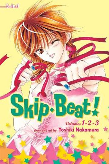 Εικόνα από SKIP BEAT 3-IN-1 EDITION 01 PA