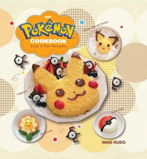 Εικόνα από POKEMON COOKBOOK HA