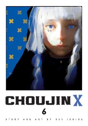 Εικόνα της CHOUJIN X, VOL. 6  PA