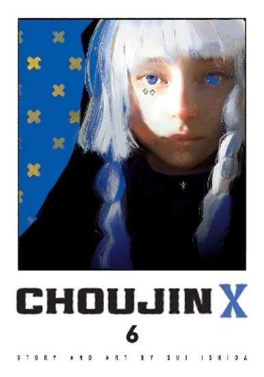 Εικόνα από CHOUJIN X, VOL. 6  PA