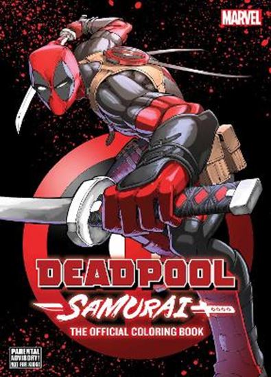 Εικόνα από DEADPOOL SAMURAI COLORING PA