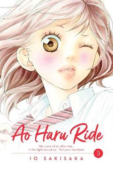 Εικόνα από AO HARU RIDE, VOL. 03 PA