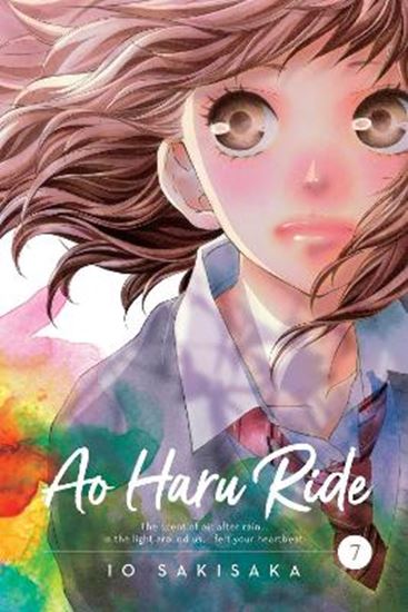 Εικόνα από AO HARU RIDE, VOL. 07 PA