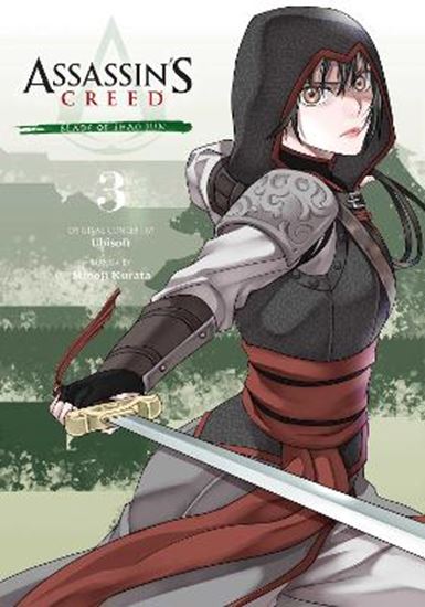 Εικόνα από ASSASSIN'S CREED V3 PA