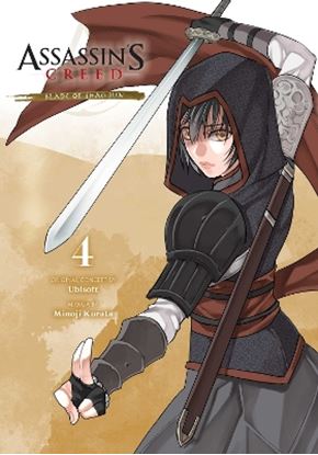 Εικόνα της ASSASSIN'S CREED V4 PA