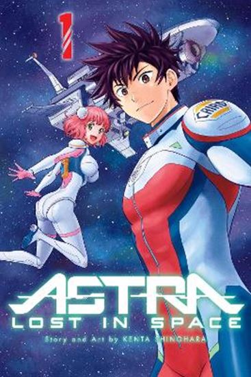 Εικόνα από ASTRA LOST IN SPACE V1 PA