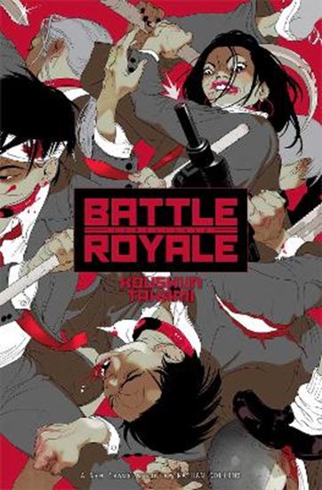 Εικόνα από BATTLE ROYALE: REMASTERED PA