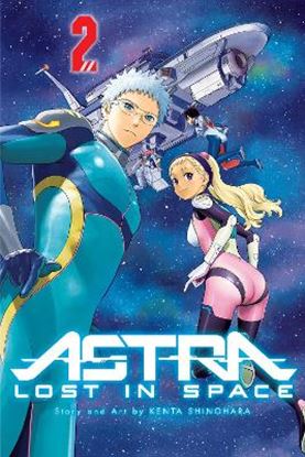 Εικόνα της ASTRA LOST IN SPACE V2 PA