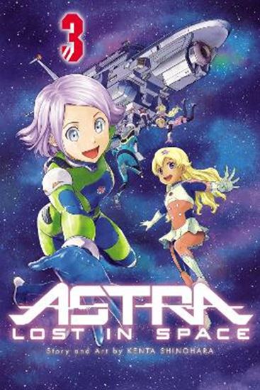 Εικόνα από ASTRA LOST IN SPACE V3 PA