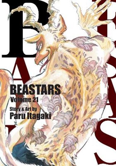 Εικόνα από BEASTARS, VOL. 21  PA