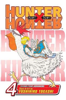 Εικόνα της HUNTER X HUNTER, VOL. 04 PA