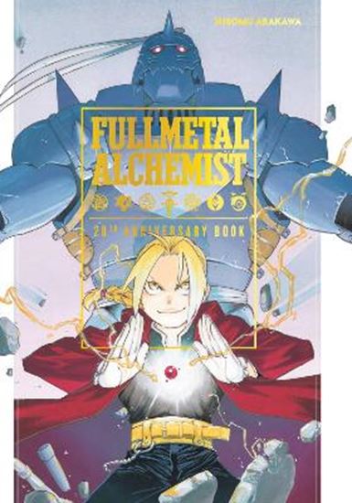 Εικόνα από FULLMETAL ALCHEMIST 20TH ANNHA