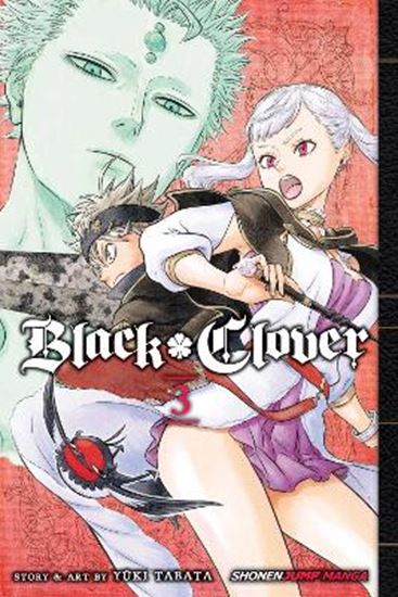 Εικόνα από BLACK CLOVER, VOL. 03 PA