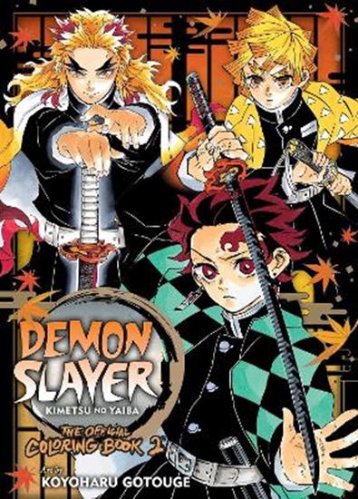 Εικόνα από DEMON SLAYER COLORING BOOK 2PA : KIMETSU NO YAIBA- THE OFFICIAL COLORING BOOK 2