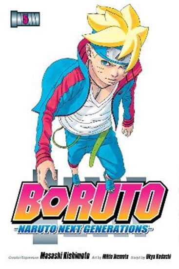 Εικόνα από BORUTO, VOL. 05 PA