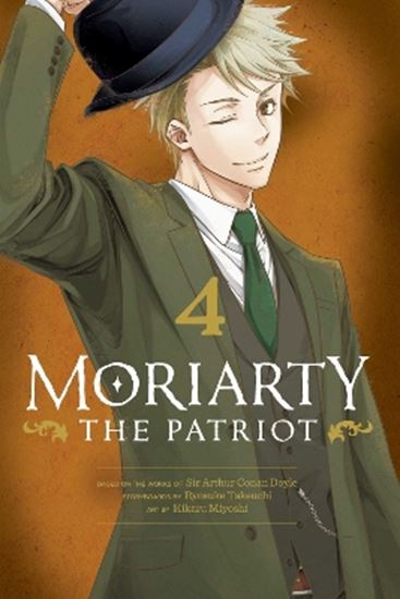 Εικόνα από MORIARTY THE PATRIOT VOL. 04PA