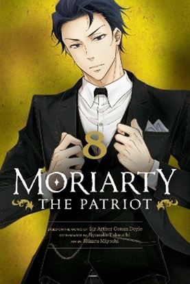 Εικόνα της MORIARTY THE PATRIOT VOL. 08PA