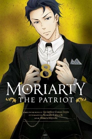 Εικόνα από MORIARTY THE PATRIOT VOL. 08PA