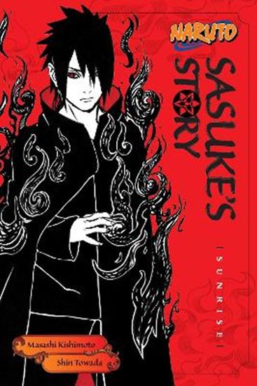 Εικόνα από NARUTO: SASUKE'S STORY SUNRIPA