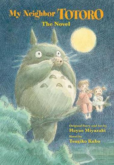 Εικόνα από MY NEIGHBOR TOTORO THE NOVELHA