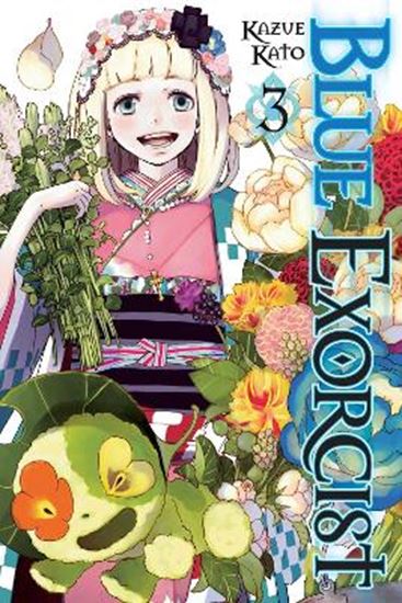 Εικόνα από BLUE EXORCIST, VOL. 03 PA
