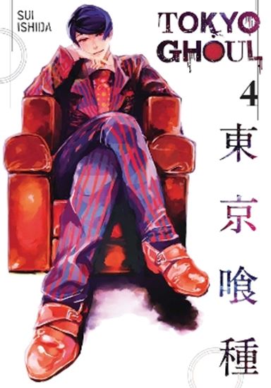 Εικόνα από TOKYO GHOUL, VOL. 04 PA