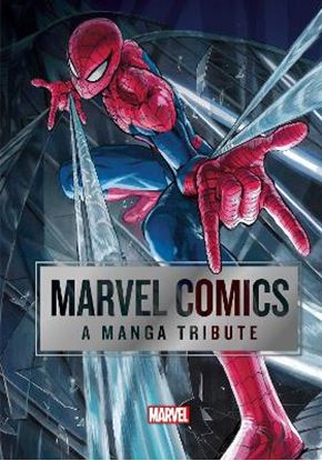 Εικόνα της MARVEL COMICS: MANGA TRIBUTEHA