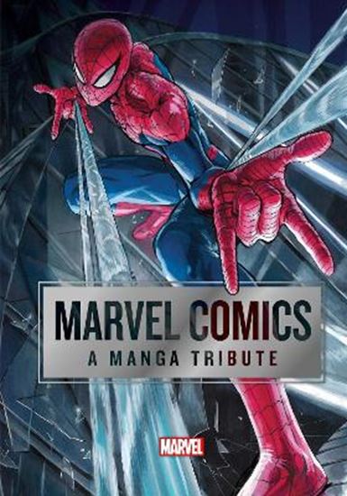 Εικόνα από MARVEL COMICS: MANGA TRIBUTEHA
