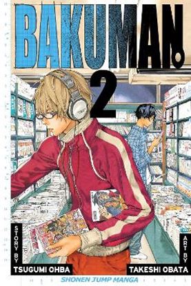 Εικόνα της BAKUMAN 02 PA