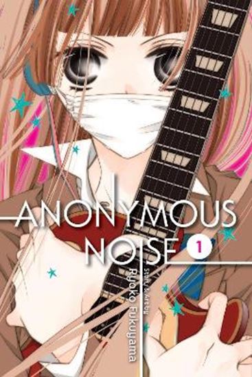 Εικόνα από ANONYMOUS NOISE, VOL. 01 PA