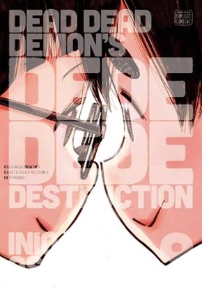 Εικόνα της DEAD DEAD DEMON'S, VOL. 09 PA