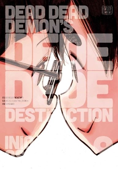 Εικόνα από DEAD DEAD DEMON'S, VOL. 09 PA