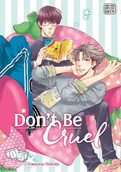 Εικόνα από DON'T BE CRUEL 2-IN-1 1 PA