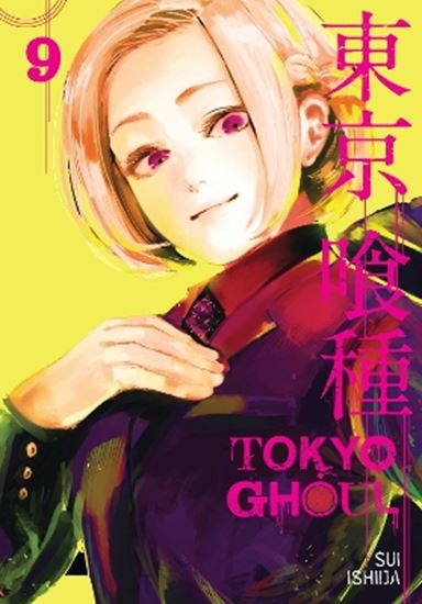 Εικόνα από TOKYO GHOUL, VOL. 09 PA