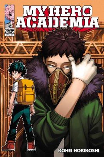 Εικόνα από MY HERO ACADEMIA, VOL. 14 PA