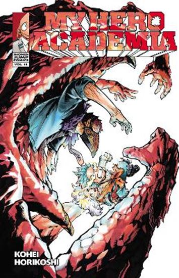 Εικόνα από MY HERO ACADEMIA, VOL. 18 PA